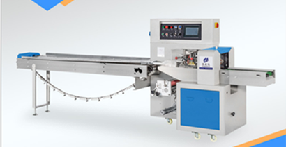 枕式包裝機.png 枕式包裝機.png